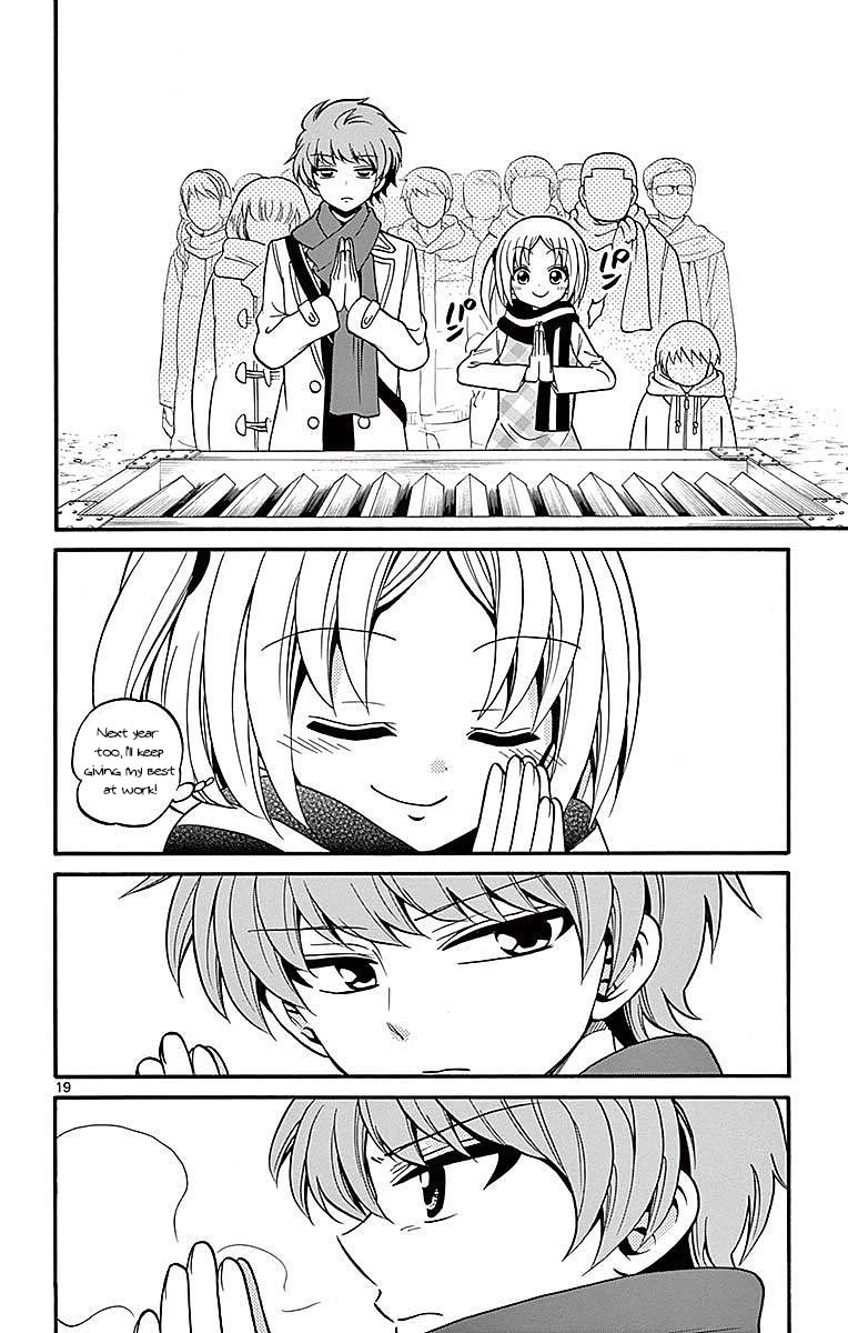 Tenshi to Akuto!! Chapter 57 page 20 - Chapter 57: New Years and Akuto