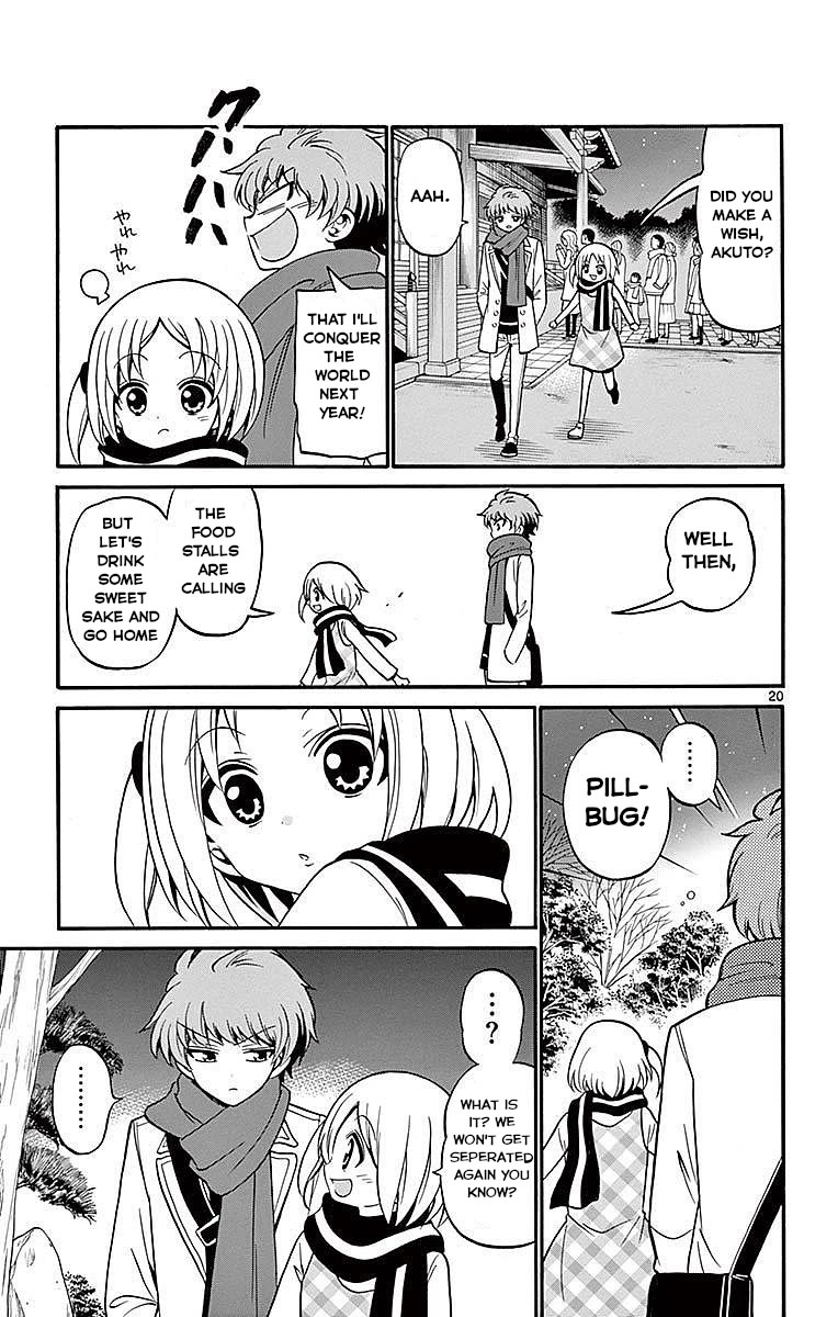 Tenshi to Akuto!! Chapter 57 page 21 - Chapter 57: New Years and Akuto