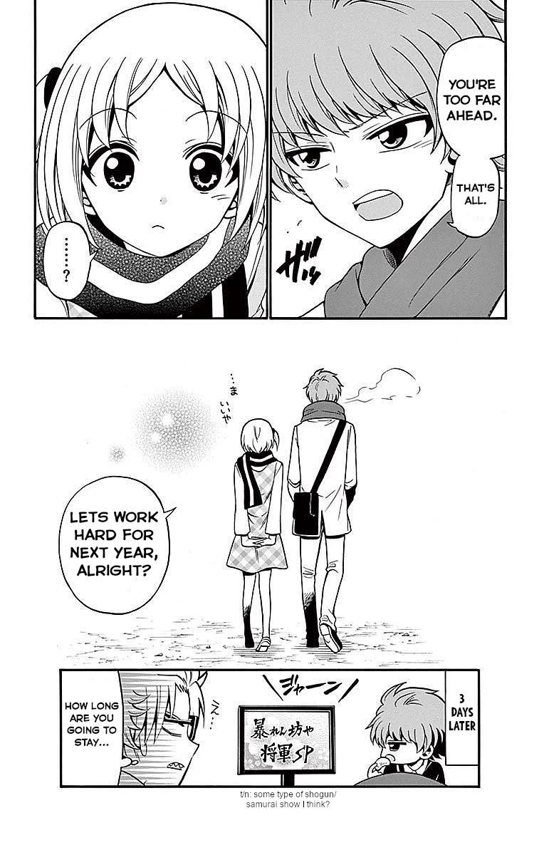 Tenshi to Akuto!! Chapter 57 page 22 - Chapter 57: New Years and Akuto