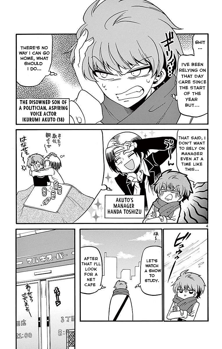 Tenshi to Akuto!! Chapter 57 page 5 - Chapter 57: New Years and Akuto