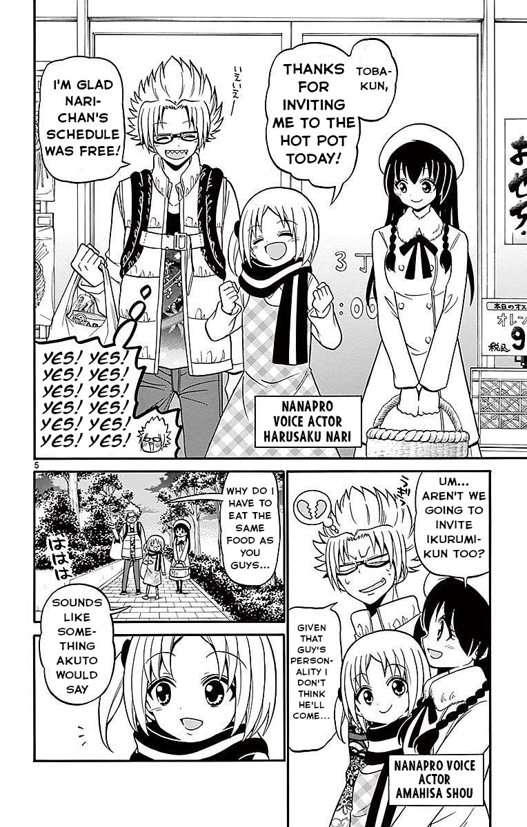 Tenshi to Akuto!! Chapter 57 page 6 - Chapter 57: New Years and Akuto