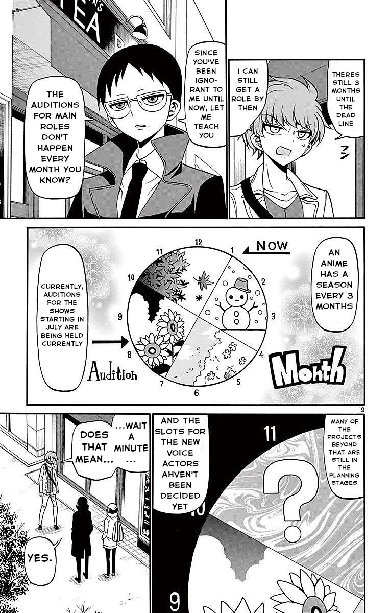 Tenshi to Akuto!! Chapter 58 page 10 - Chapter 58: Review and Time Limit