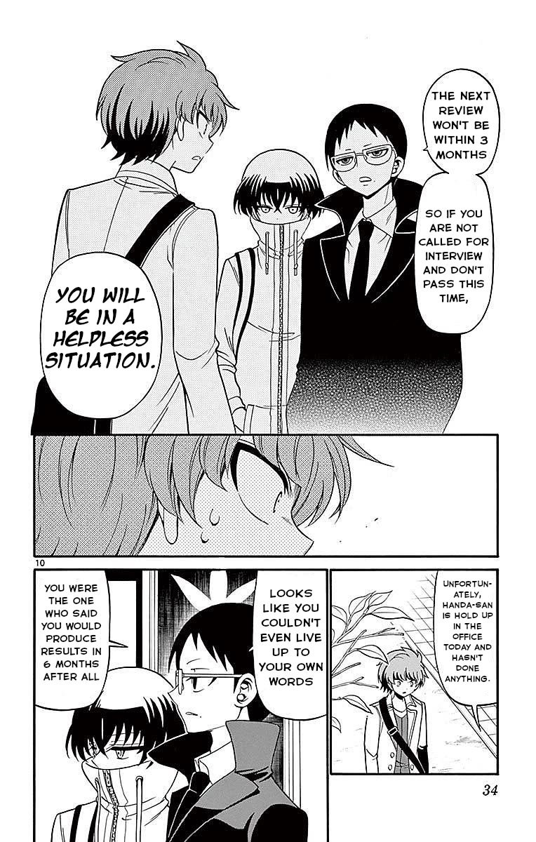 Tenshi to Akuto!! Chapter 58 page 11 - Chapter 58: Review and Time Limit