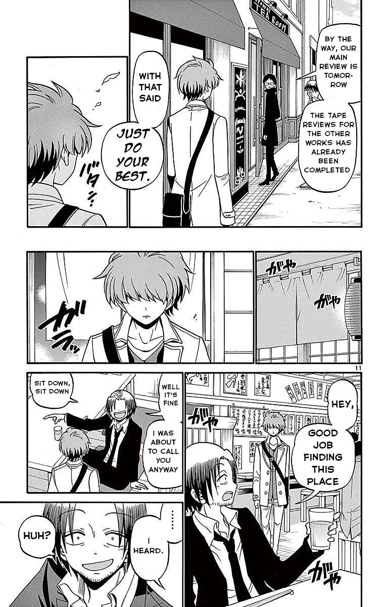 Tenshi to Akuto!! Chapter 58 page 12 - Chapter 58: Review and Time Limit