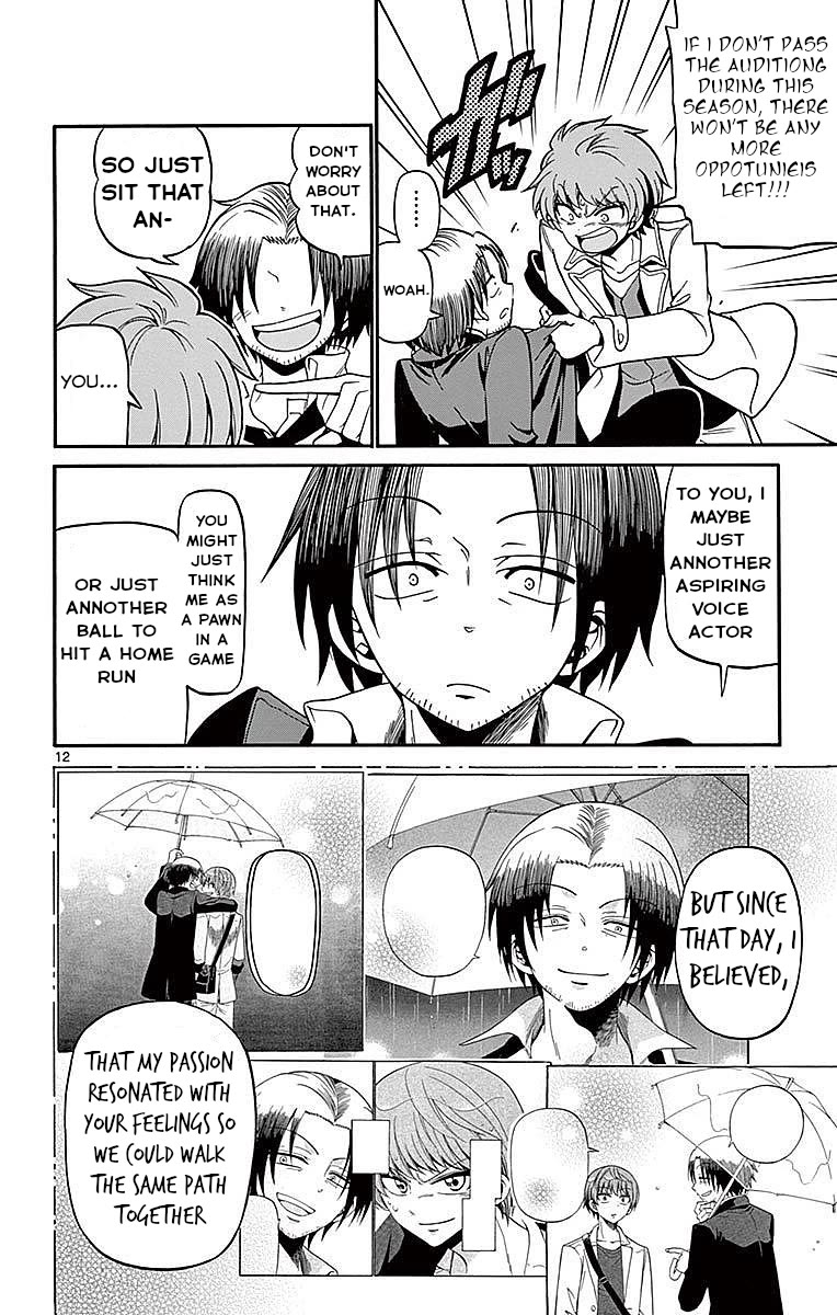 Tenshi to Akuto!! Chapter 58 page 13 - Chapter 58: Review and Time Limit