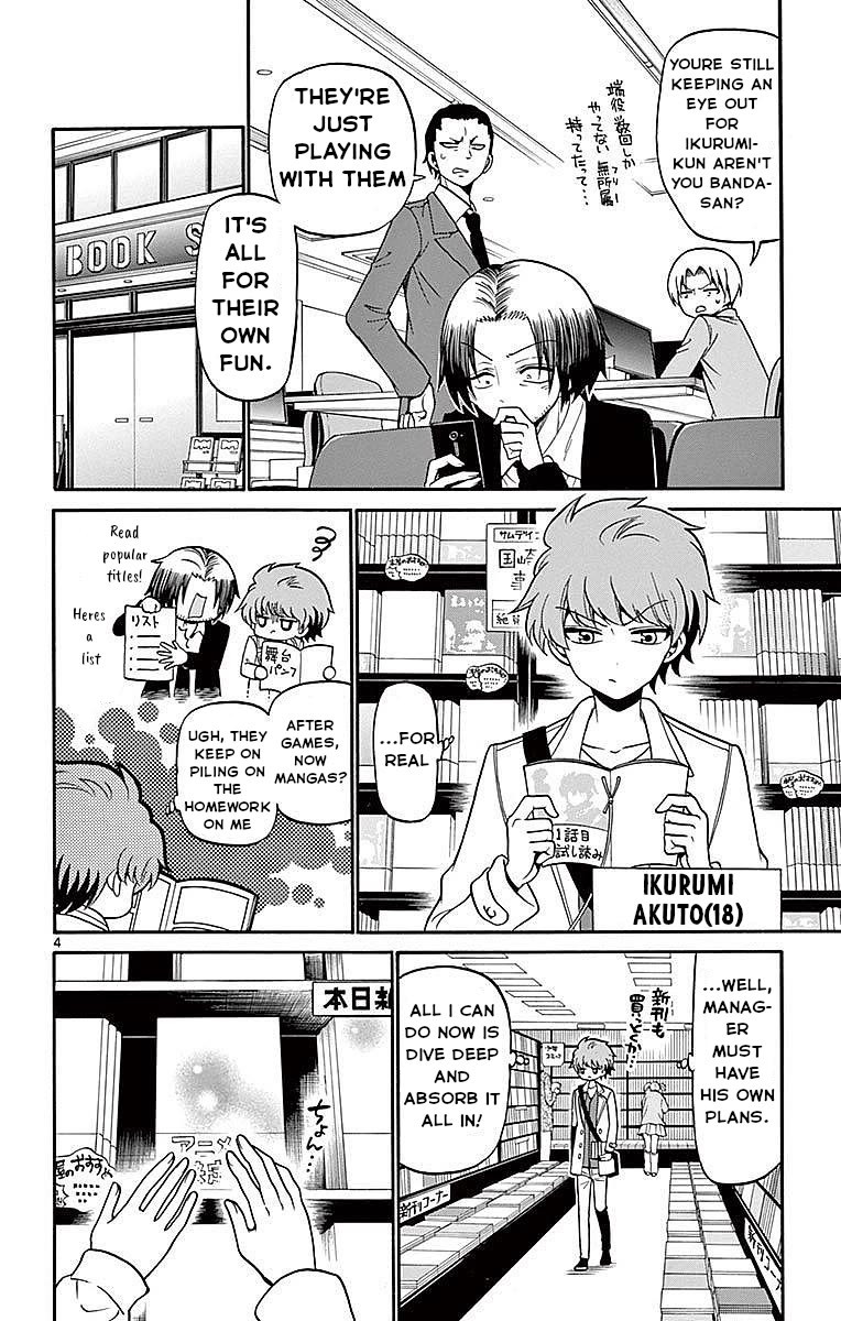 Tenshi to Akuto!! Chapter 58 page 5 - Chapter 58: Review and Time Limit