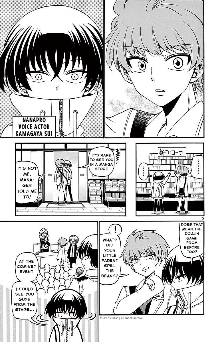 Tenshi to Akuto!! Chapter 58 page 6 - Chapter 58: Review and Time Limit