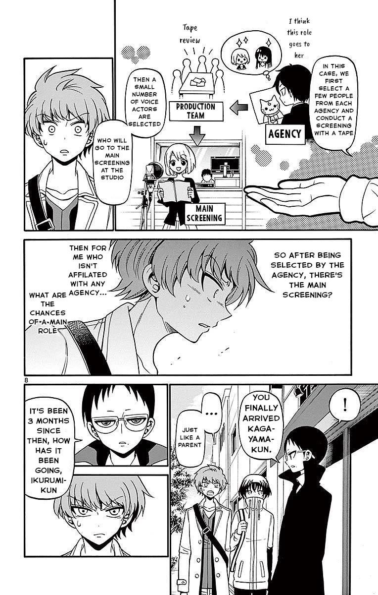 Tenshi to Akuto!! Chapter 58 page 9 - Chapter 58: Review and Time Limit
