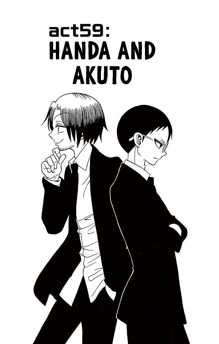 Tenshi to Akuto!! Chapter 59 page 1 - Chapter 59: Handa and Akuto