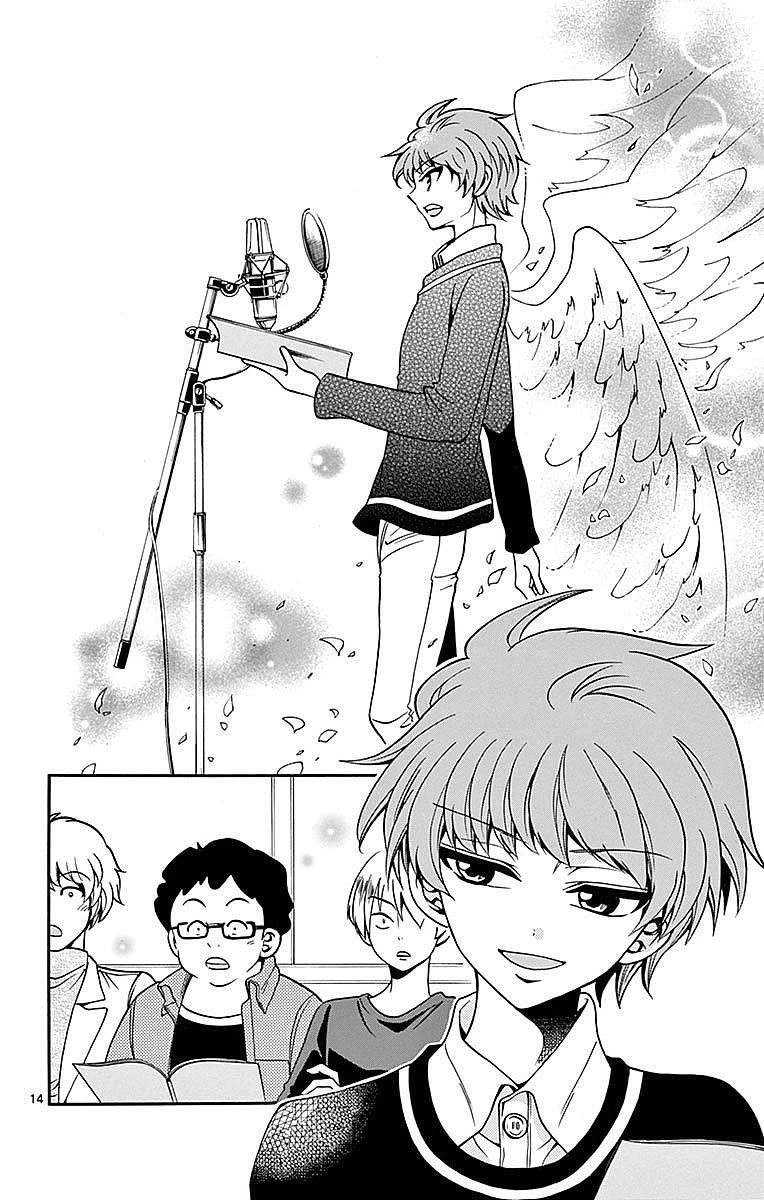Tenshi to Akuto!! Chapter 59 page 14 - Chapter 59: Handa and Akuto