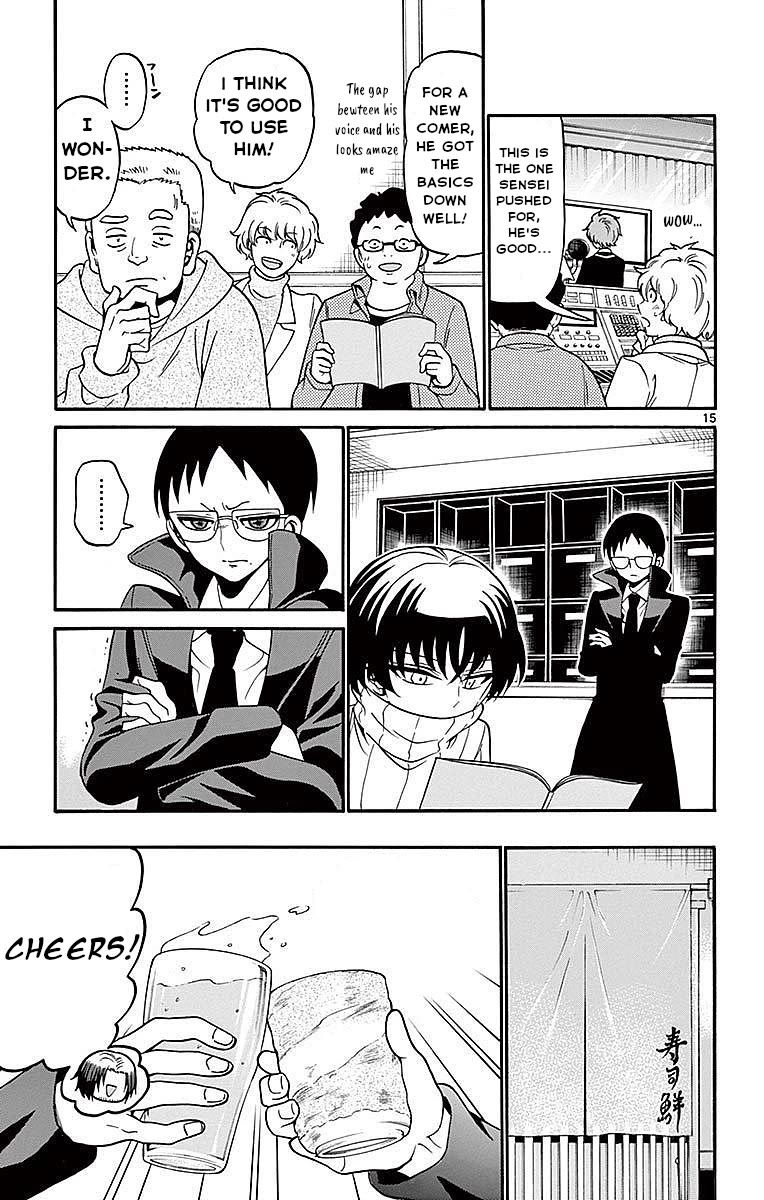 Tenshi to Akuto!! Chapter 59 page 15 - Chapter 59: Handa and Akuto