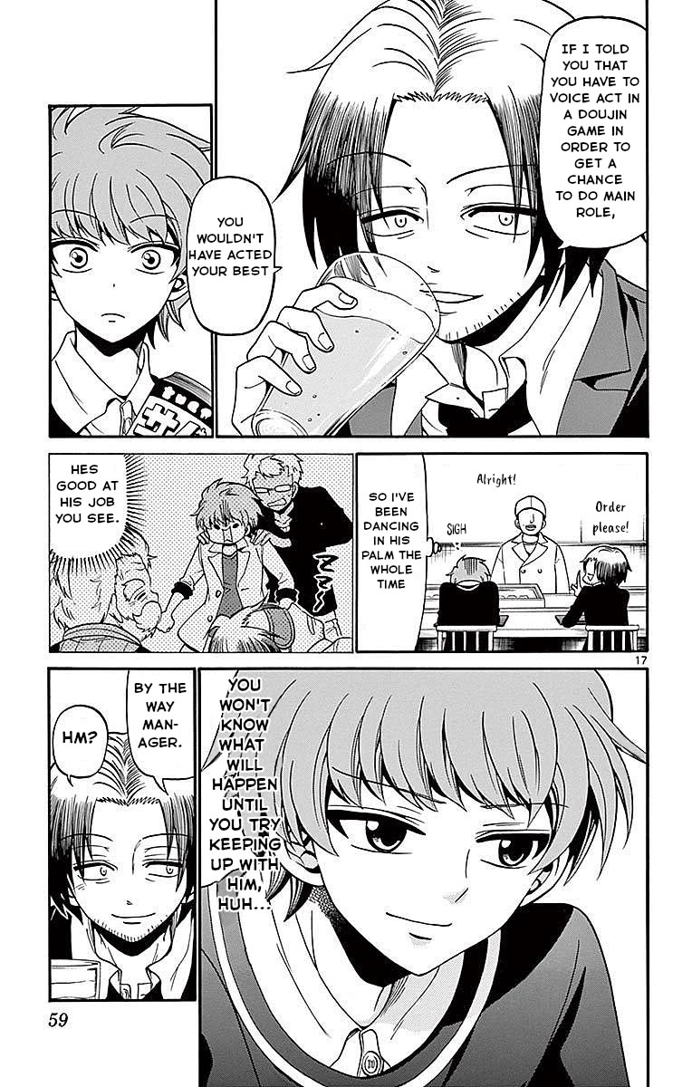 Tenshi to Akuto!! Chapter 59 page 17 - Chapter 59: Handa and Akuto