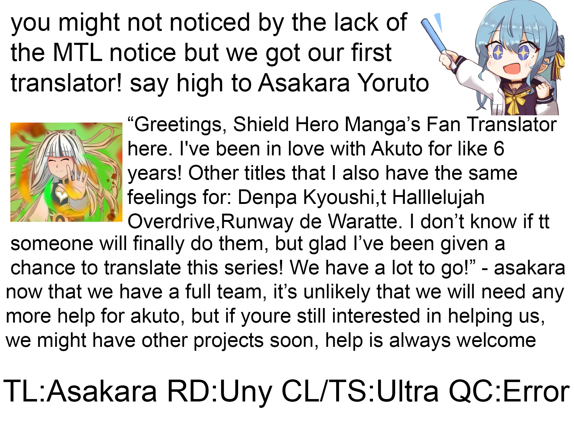 Tenshi to Akuto!! Chapter 59 page 19 - Chapter 59: Handa and Akuto