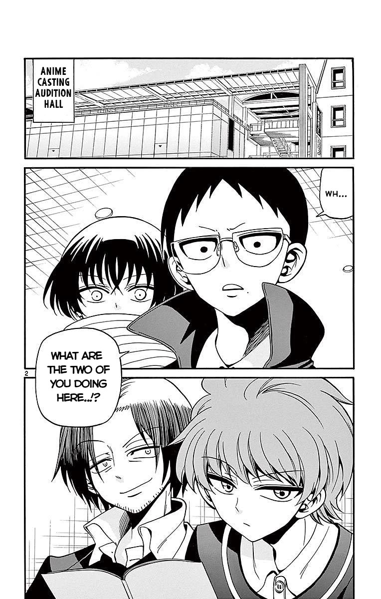 Tenshi to Akuto!! Chapter 59 page 2 - Chapter 59: Handa and Akuto