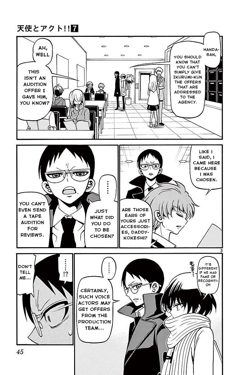 Tenshi to Akuto!! Chapter 59 page 3 - Chapter 59: Handa and Akuto