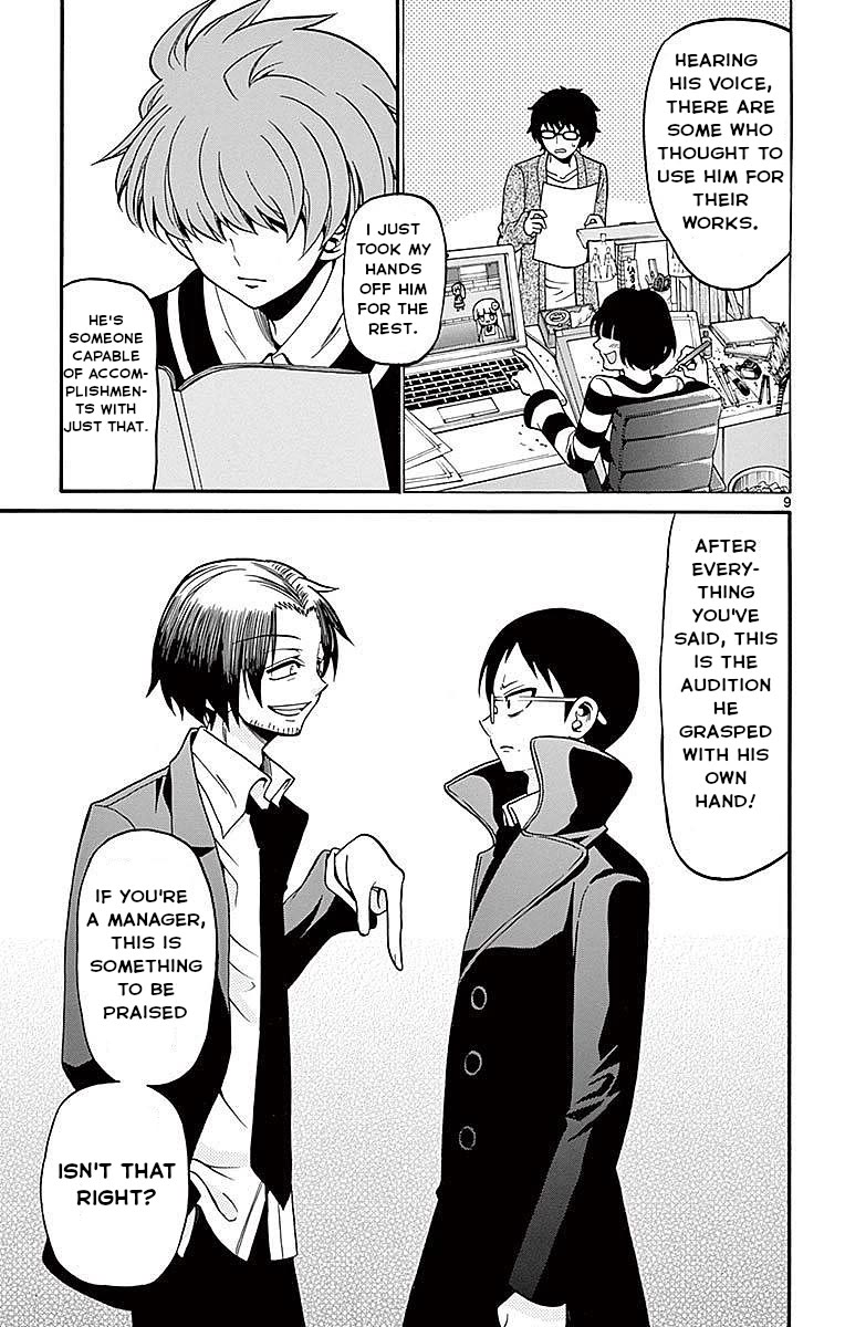 Tenshi to Akuto!! Chapter 59 page 9 - Chapter 59: Handa and Akuto