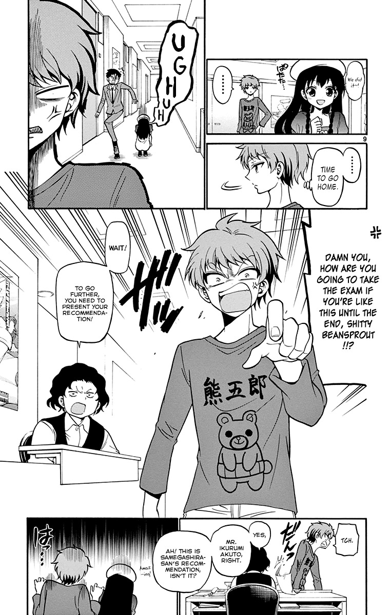Tenshi to Akuto!! Chapter 6 page 10 - Chapter 6