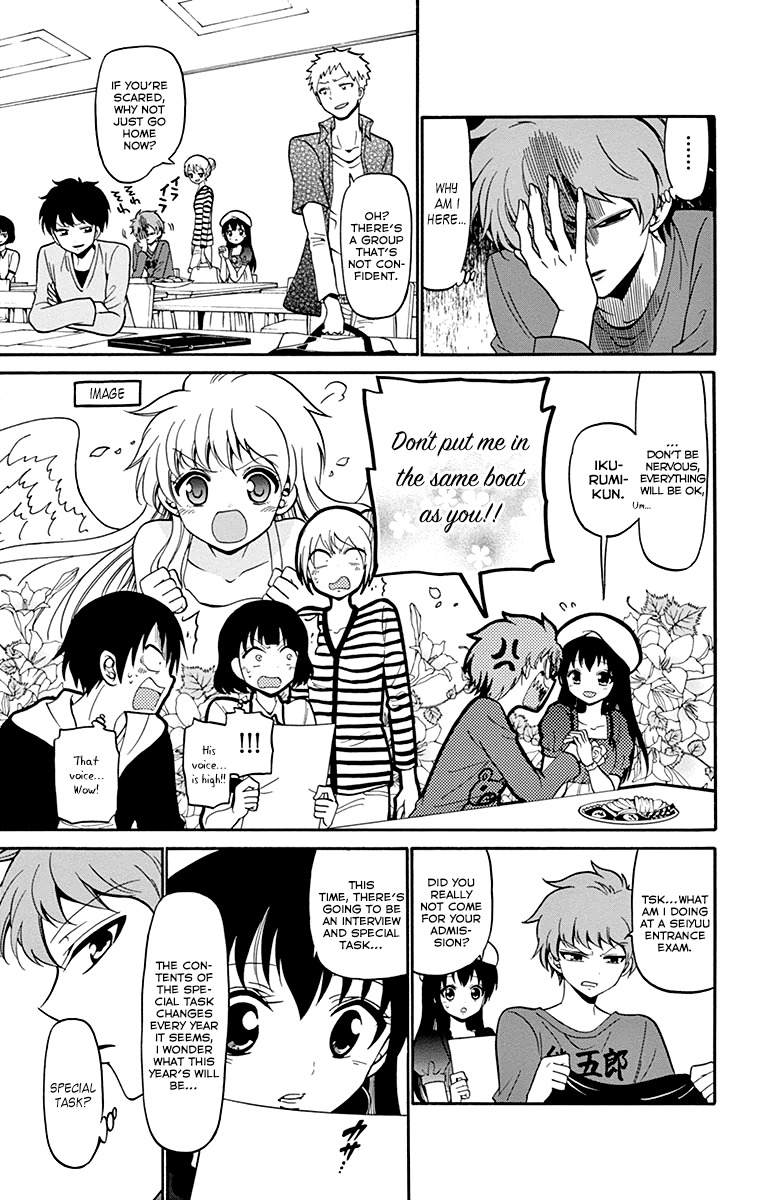 Tenshi to Akuto!! Chapter 6 page 12 - Chapter 6