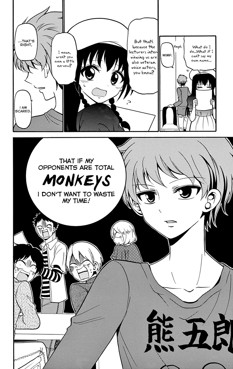 Tenshi to Akuto!! Chapter 6 page 13 - Chapter 6