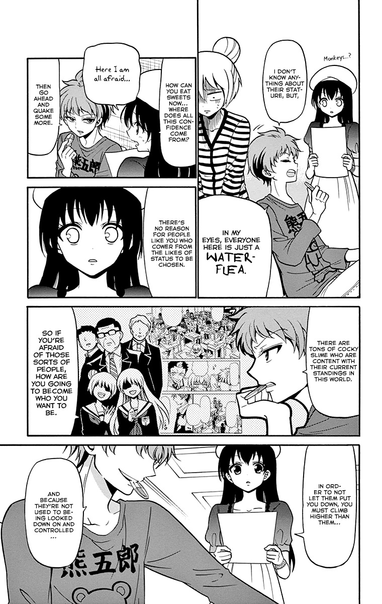 Tenshi to Akuto!! Chapter 6 page 14 - Chapter 6