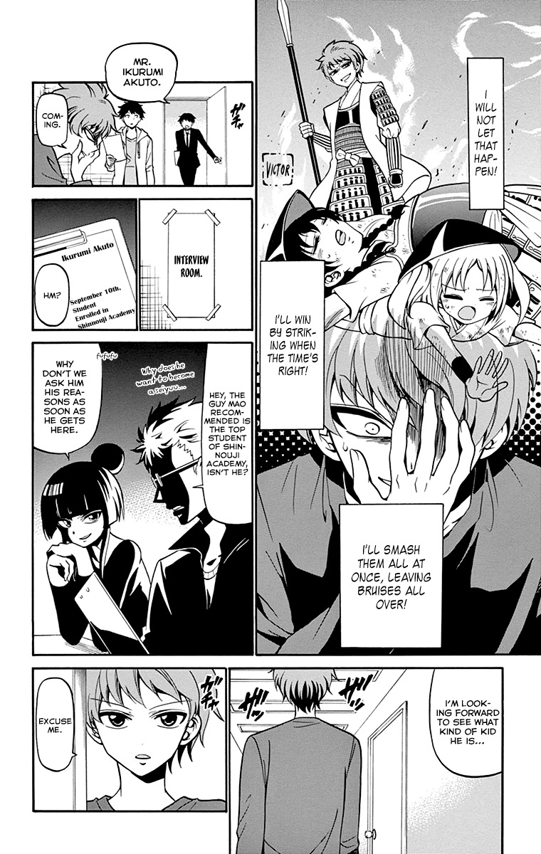 Tenshi to Akuto!! Chapter 6 page 19 - Chapter 6
