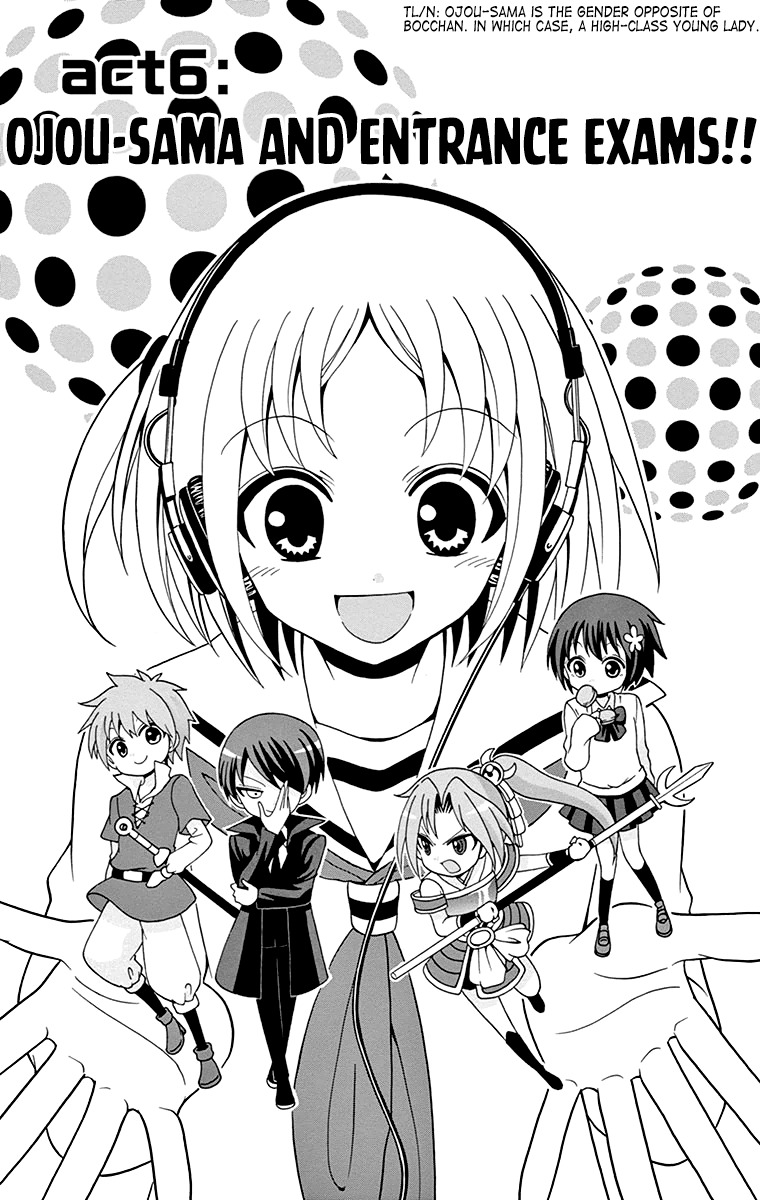 Tenshi to Akuto!! Chapter 6 page 2 - Chapter 6