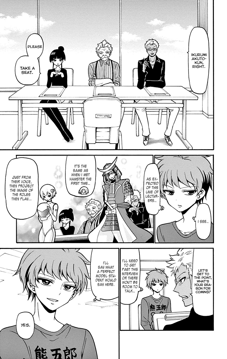 Tenshi to Akuto!! Chapter 6 page 20 - Chapter 6