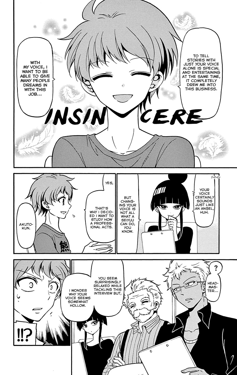 Tenshi to Akuto!! Chapter 6 page 21 - Chapter 6