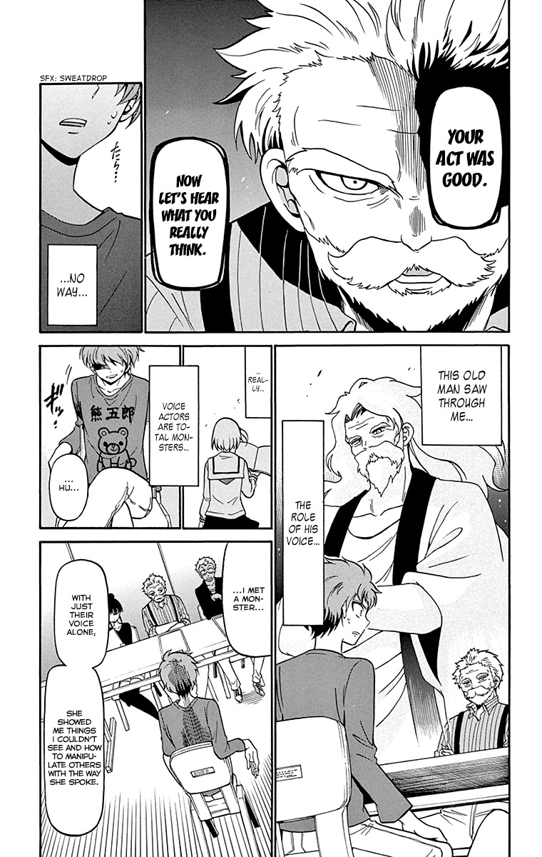 Tenshi to Akuto!! Chapter 6 page 22 - Chapter 6
