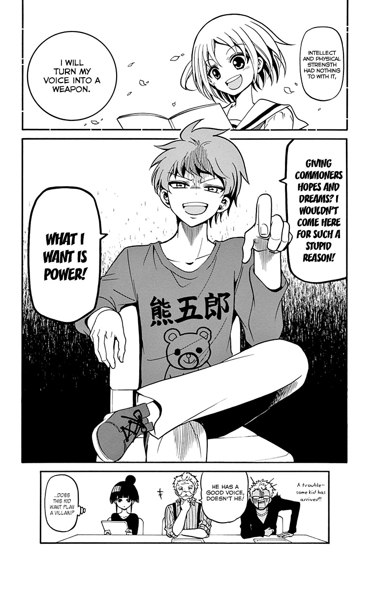 Tenshi to Akuto!! Chapter 6 page 23 - Chapter 6