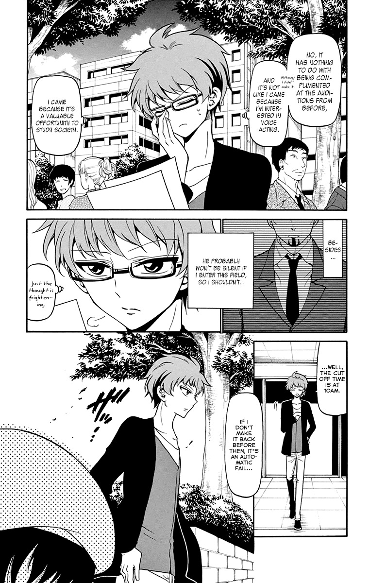 Tenshi to Akuto!! Chapter 6 page 4 - Chapter 6