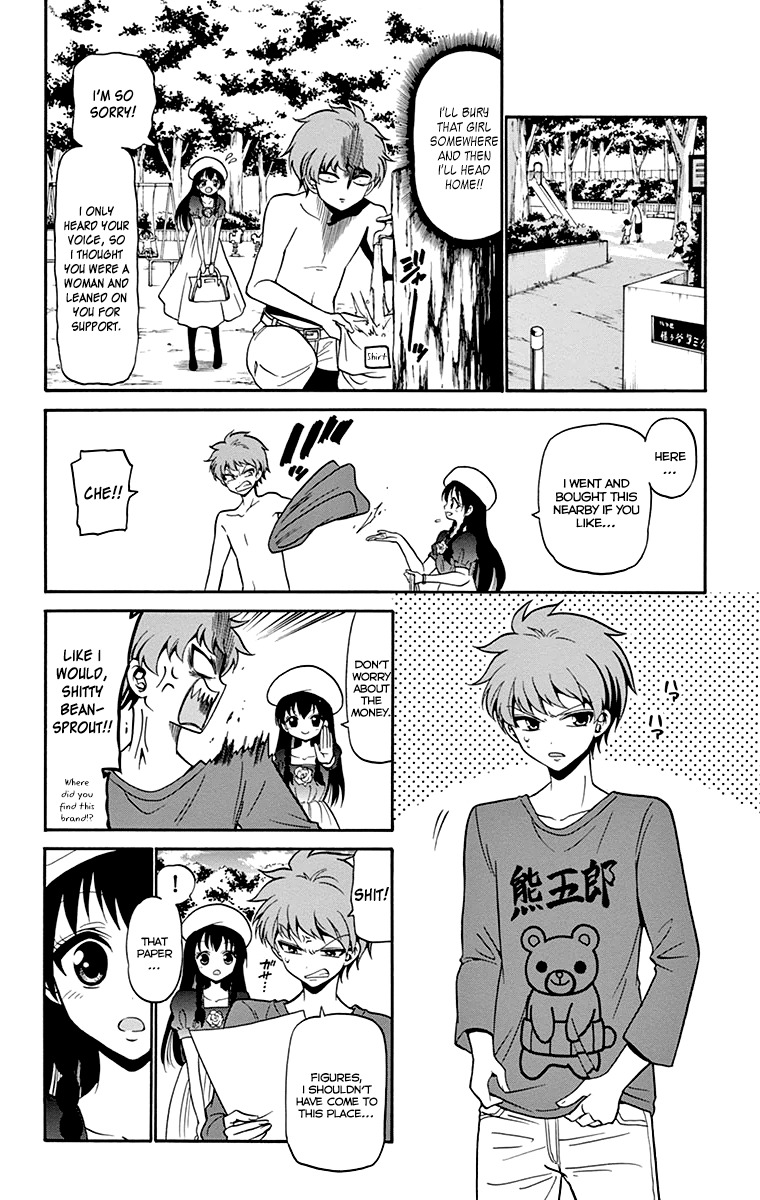 Tenshi to Akuto!! Chapter 6 page 7 - Chapter 6