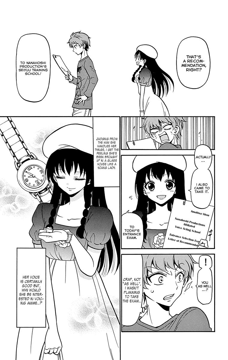 Tenshi to Akuto!! Chapter 6 page 8 - Chapter 6