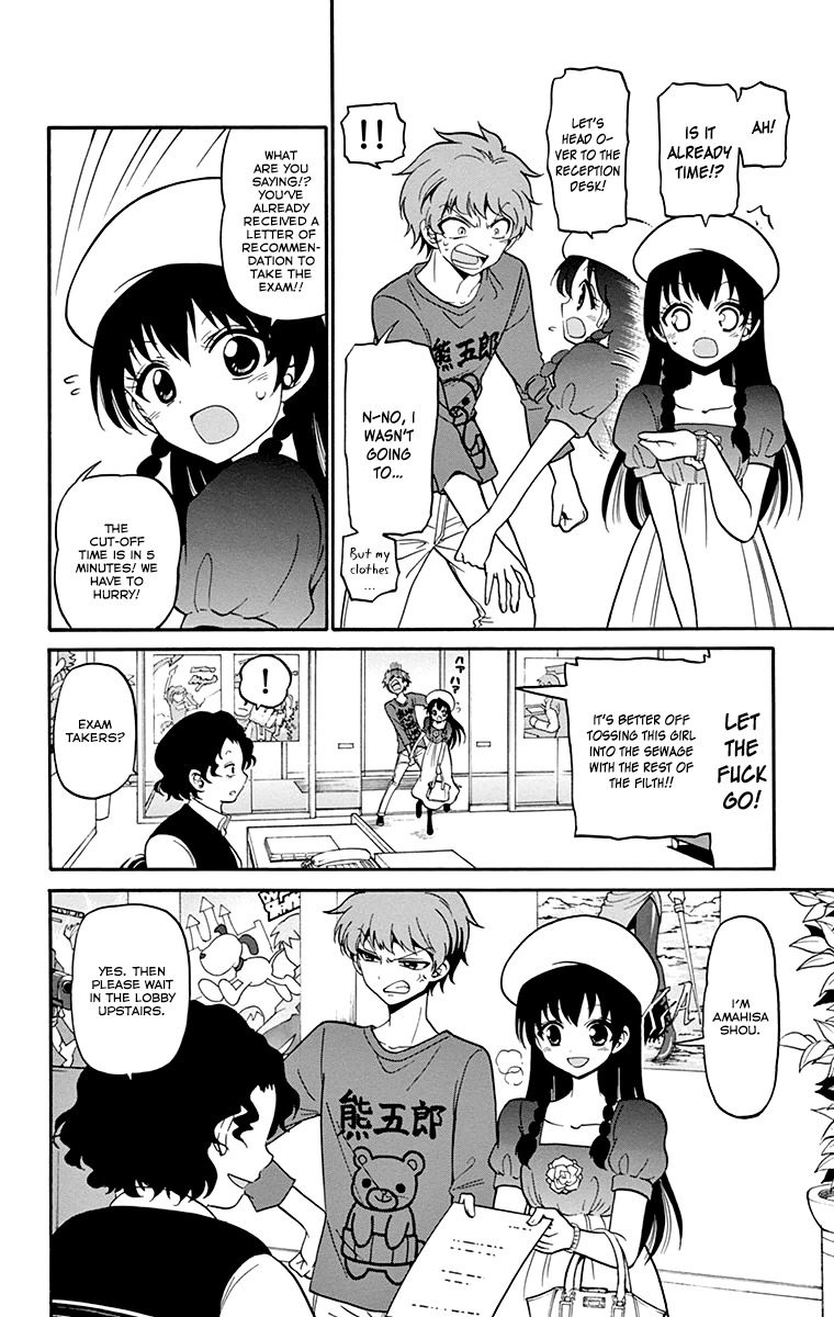 Tenshi to Akuto!! Chapter 6 page 9 - Chapter 6