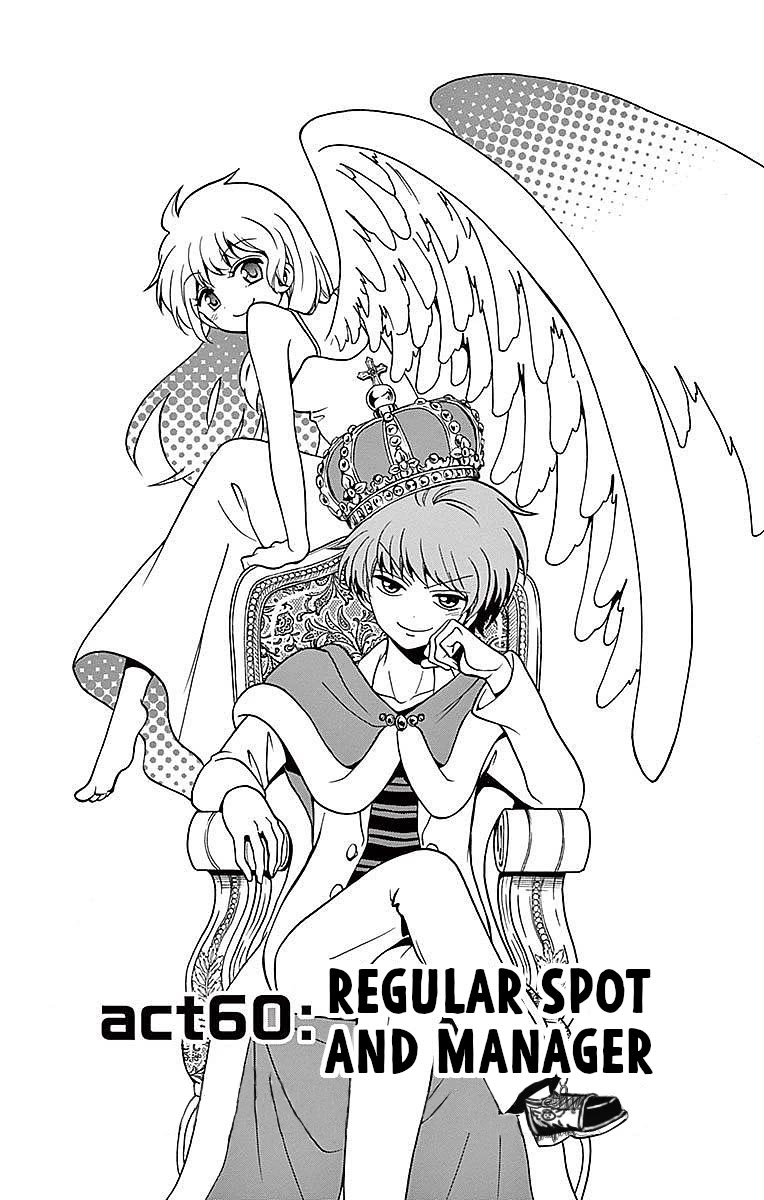 Tenshi to Akuto!! Chapter 60 page 1 - Chapter 60: Regular Spot and Manager