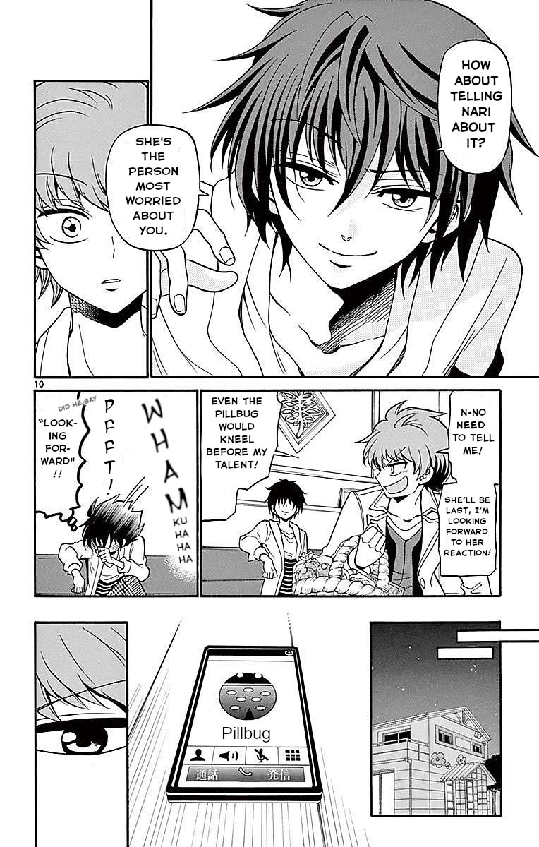 Tenshi to Akuto!! Chapter 60 page 10 - Chapter 60: Regular Spot and Manager