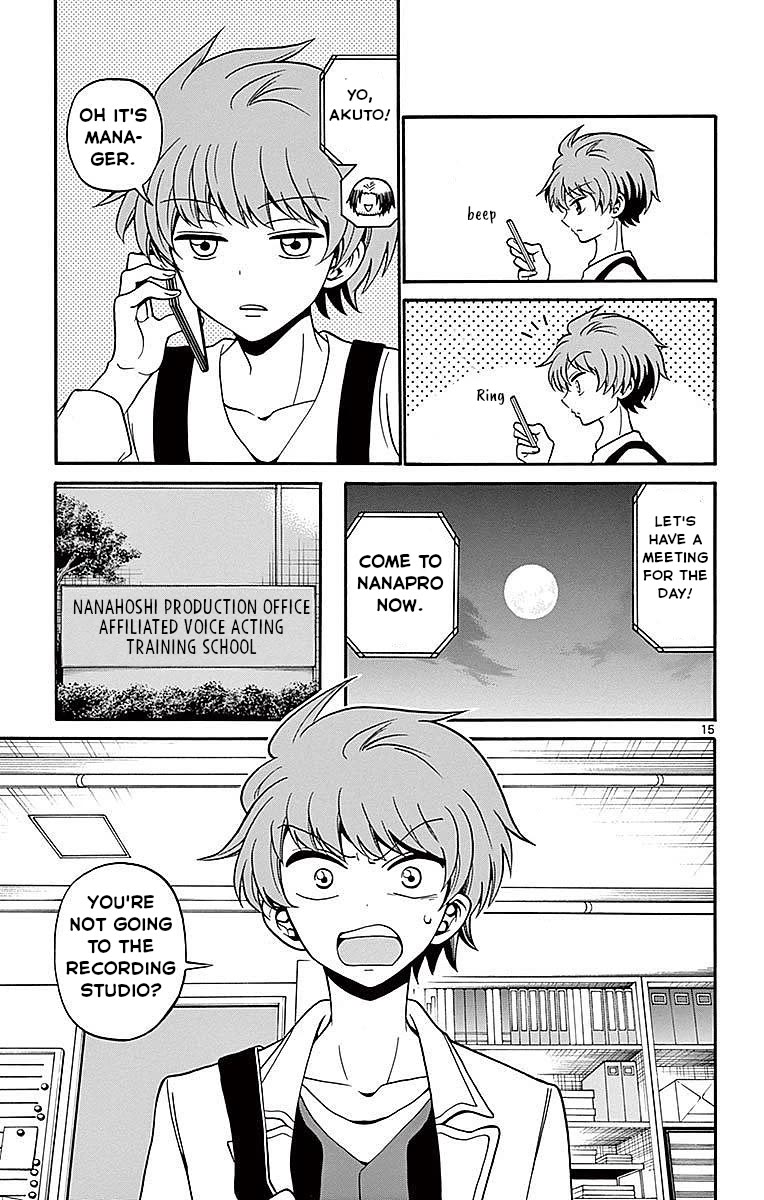 Tenshi to Akuto!! Chapter 60 page 15 - Chapter 60: Regular Spot and Manager