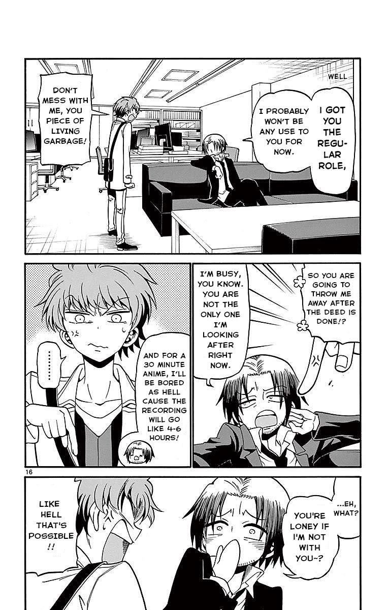 Tenshi to Akuto!! Chapter 60 page 16 - Chapter 60: Regular Spot and Manager