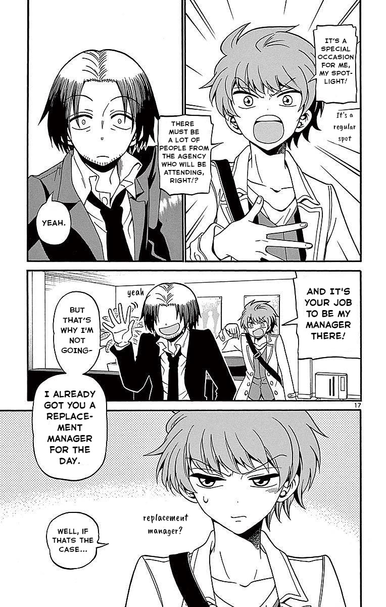 Tenshi to Akuto!! Chapter 60 page 17 - Chapter 60: Regular Spot and Manager