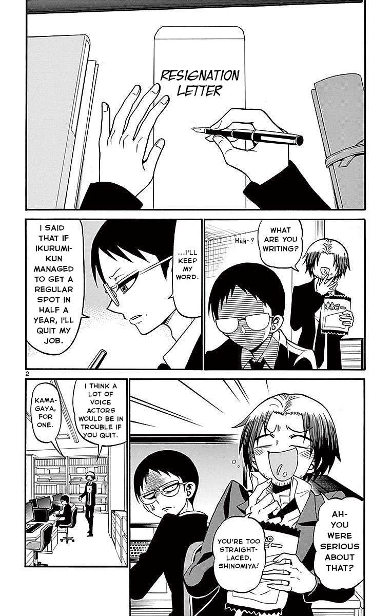 Tenshi to Akuto!! Chapter 60 page 2 - Chapter 60: Regular Spot and Manager