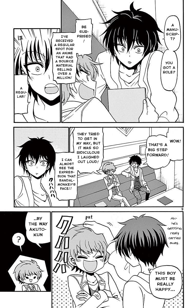 Tenshi to Akuto!! Chapter 60 page 9 - Chapter 60: Regular Spot and Manager