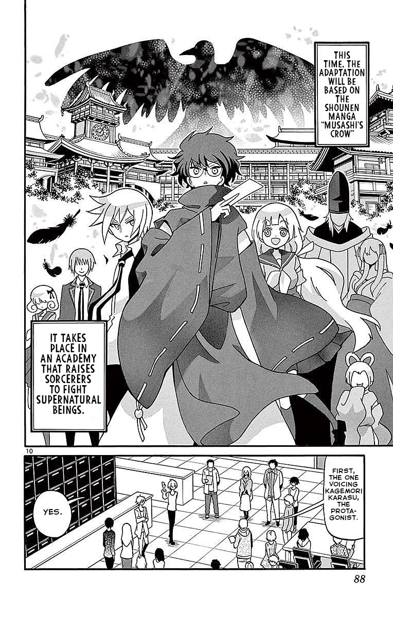 Tenshi to Akuto!! Chapter 61 page 10 - Chapter 61: Shinomiya and Recording