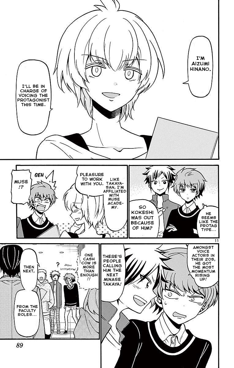 Tenshi to Akuto!! Chapter 61 page 11 - Chapter 61: Shinomiya and Recording