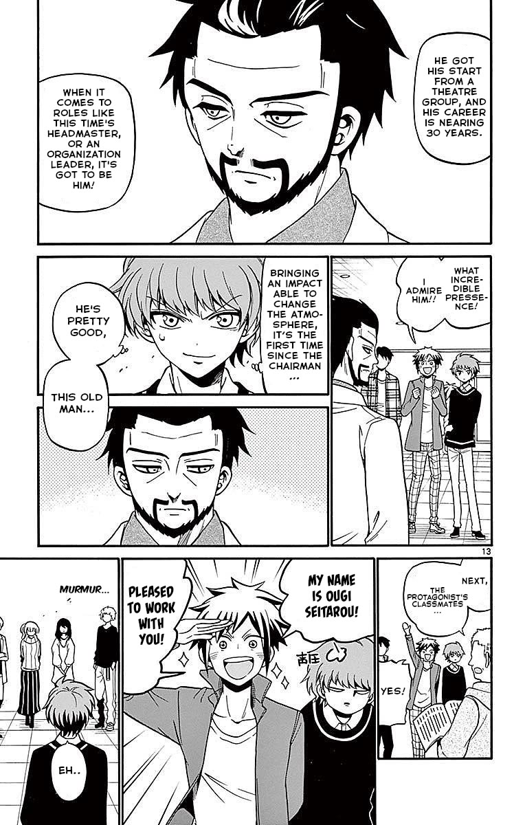 Tenshi to Akuto!! Chapter 61 page 13 - Chapter 61: Shinomiya and Recording