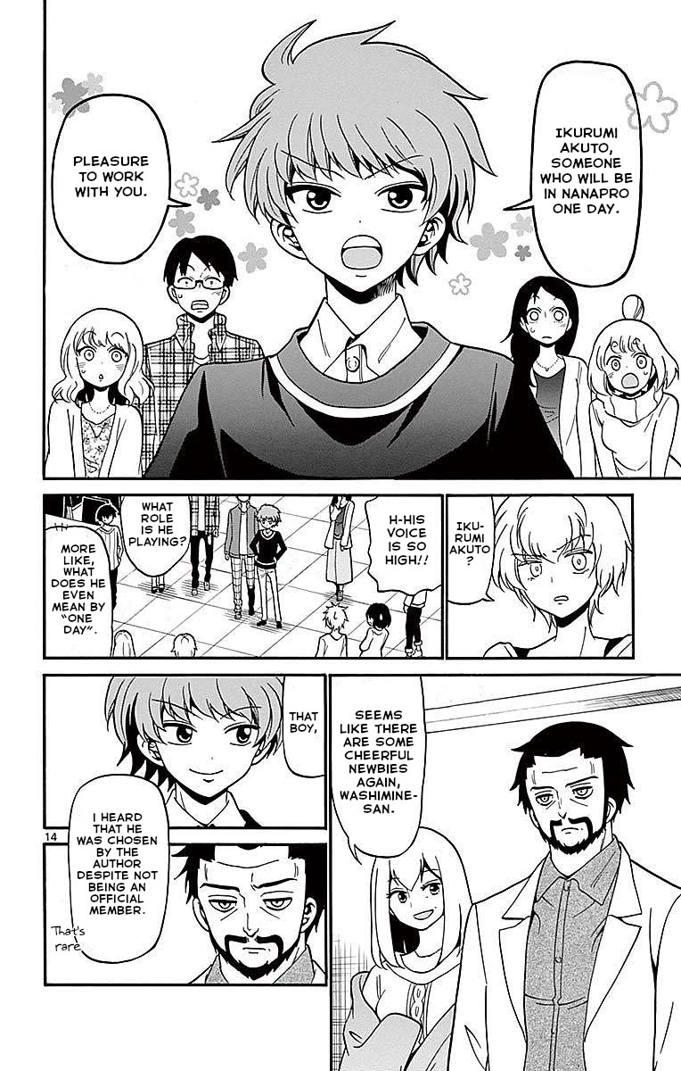 Tenshi to Akuto!! Chapter 61 page 14 - Chapter 61: Shinomiya and Recording