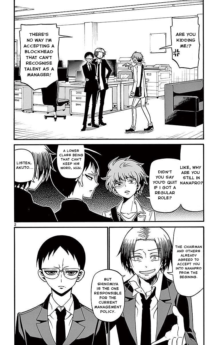 Tenshi to Akuto!! Chapter 61 page 2 - Chapter 61: Shinomiya and Recording