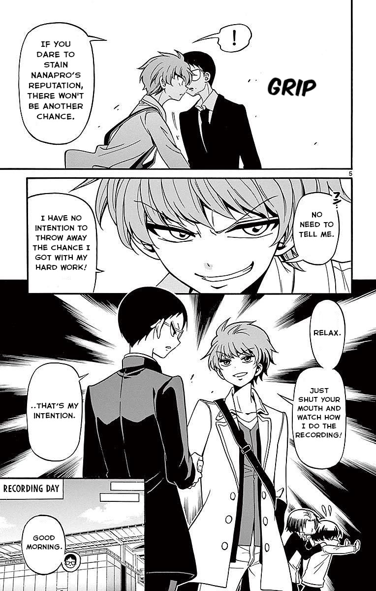 Tenshi to Akuto!! Chapter 61 page 5 - Chapter 61: Shinomiya and Recording