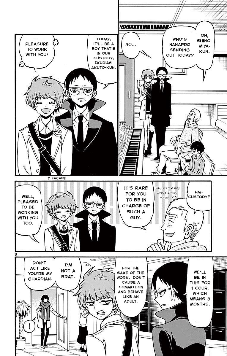 Tenshi to Akuto!! Chapter 61 page 6 - Chapter 61: Shinomiya and Recording