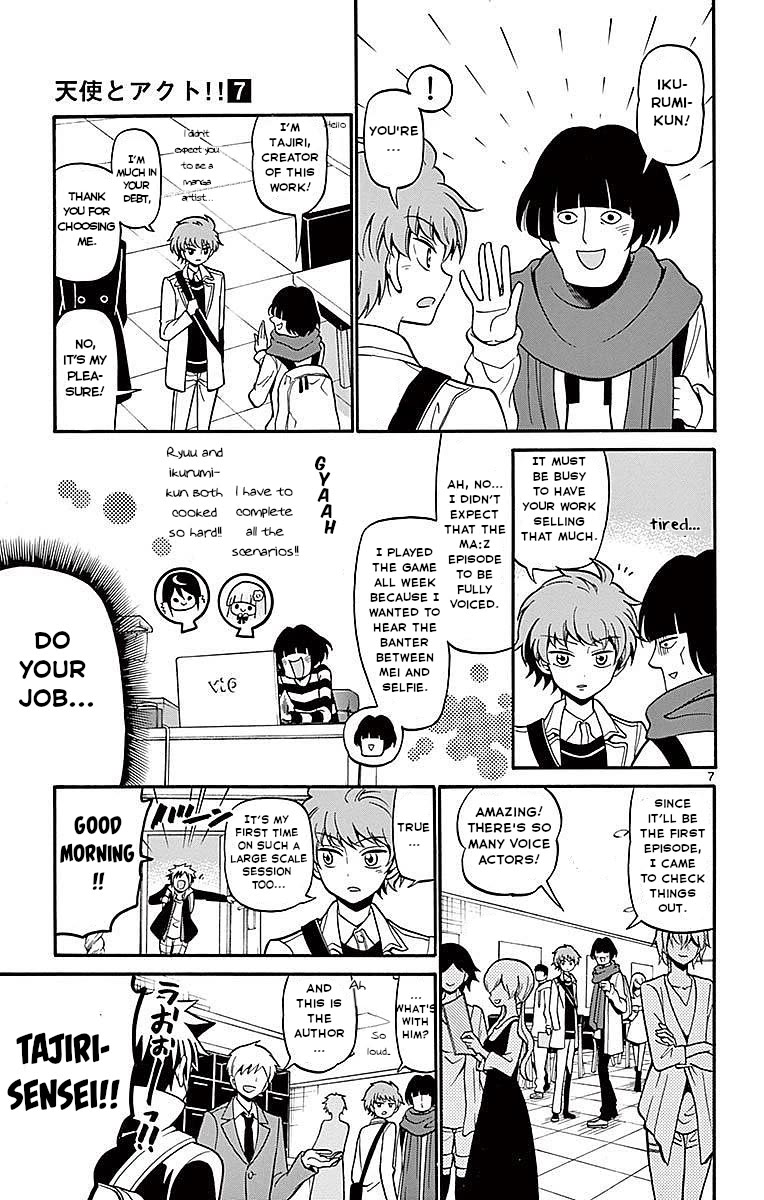Tenshi to Akuto!! Chapter 61 page 7 - Chapter 61: Shinomiya and Recording