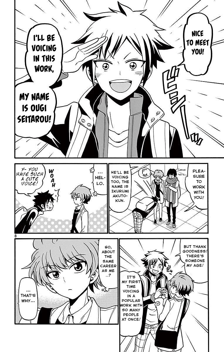 Tenshi to Akuto!! Chapter 61 page 8 - Chapter 61: Shinomiya and Recording